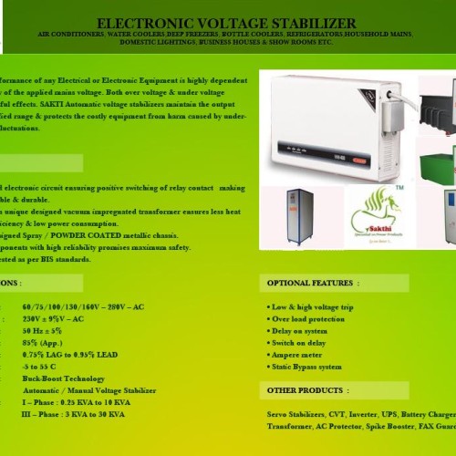 Servo stabilizer